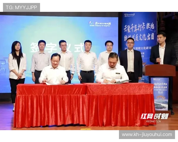 围绕岳阳评分足球探讨城市体育高质量发展创新路径研究实践策略分 围绕岳阳评分足球探讨城市体育高质量发展创新路径研究实践策略分